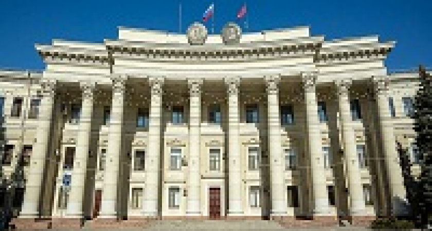 Что будет в Волгограде на День города?