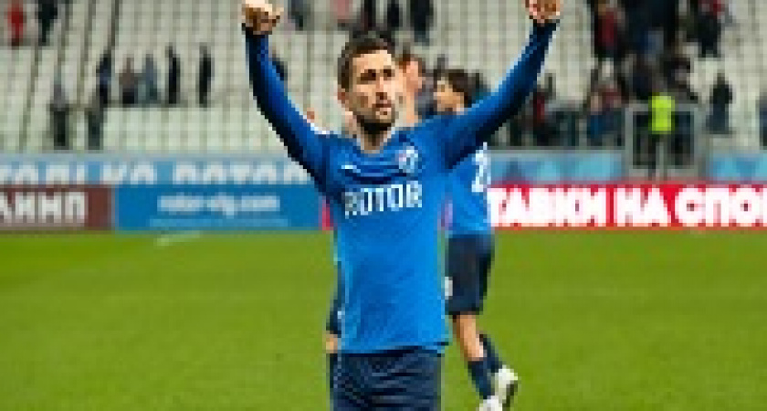 Мухаммад Султонов ушёл из «Ротора»