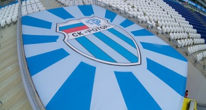 Новых случаев коронавируса в «Роторе» нет