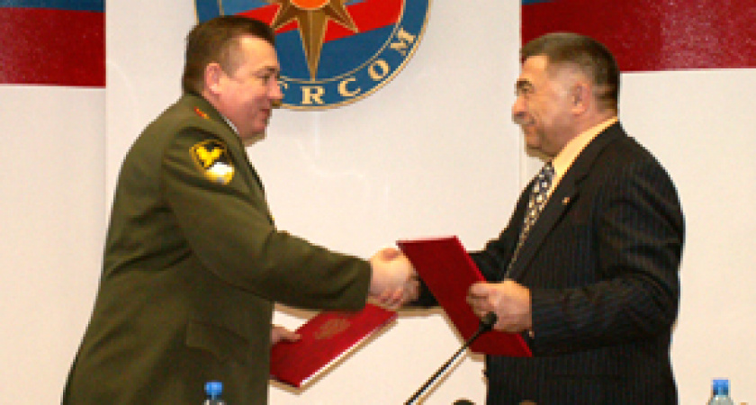 Подписано Соглашения между ГУ МЧС и казаками