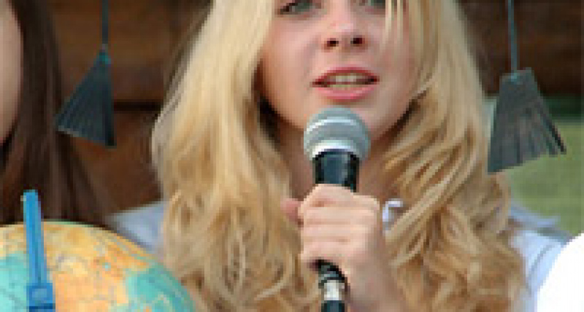 В области пройдёт праздник русской словесности