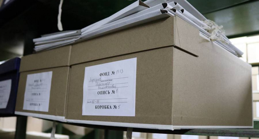 "Сталинград-Волгоград с заботой об истории": откройте семейные архивы и увековечьте подвиг предков