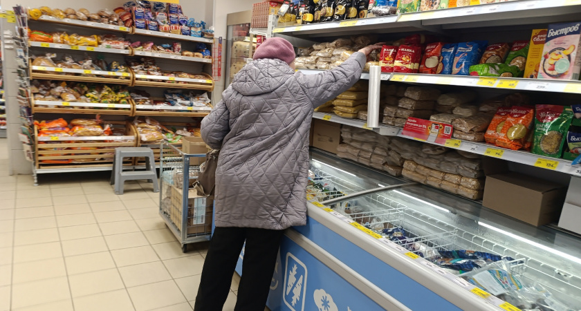 В России действуют центры для пожилых