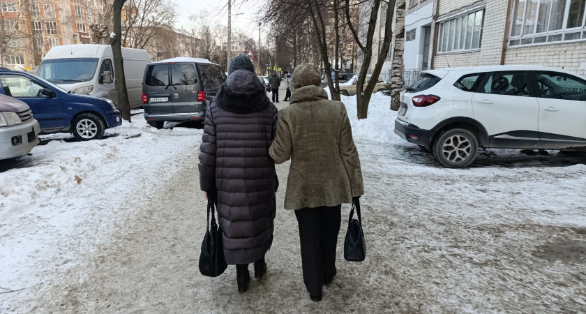 В России действуют центры для пожилых