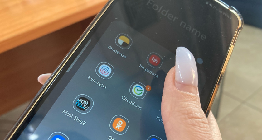 Мессенджер WhatsApp* перестанет работать на старых смартфонах