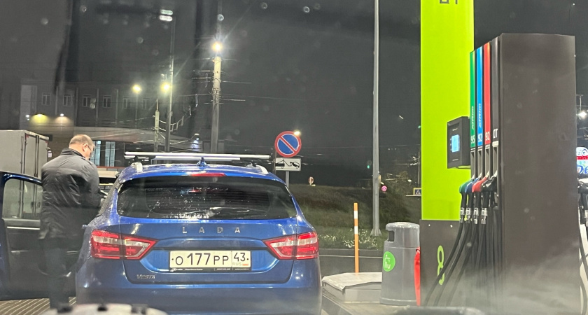 В апреле 2025 года ожидается подорожание бензина на 9,5%