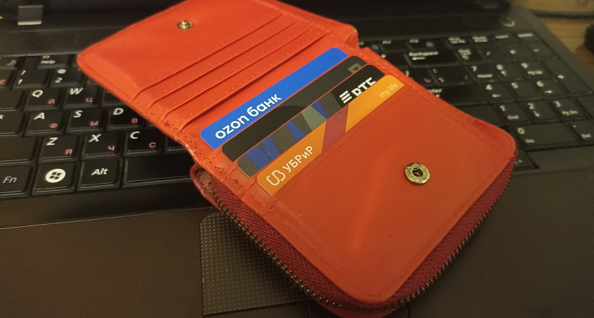 В России можно отправить средства с карты через VK