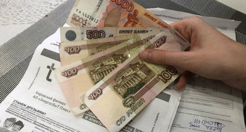 Фото к статье: Плюс 5 тысяч за ЖКХ: новую графу включат в квитанции с середины апреля