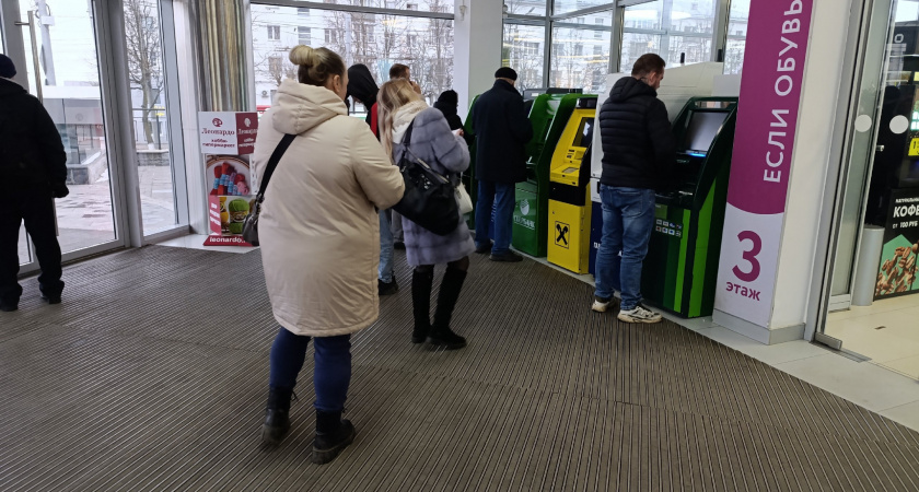 Не забывайте завершать сеанс в банкомате