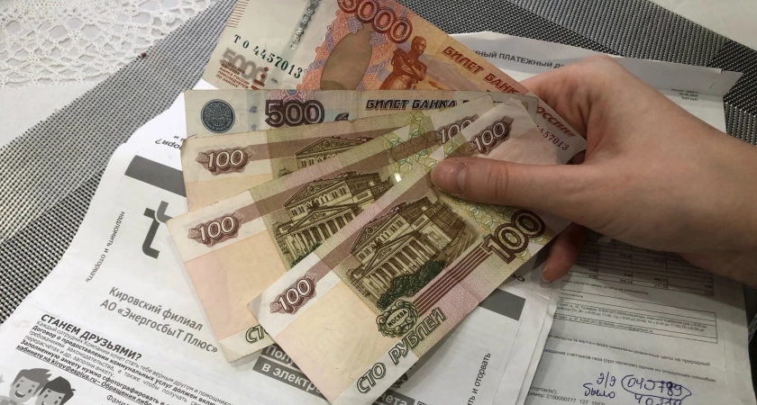 Фото к статье: Никаких шуток, все серьезно: пенсионеров освобождают от оплаты за свет и капремонт с 25 апреля - добротная льгота