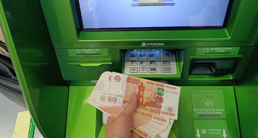 По 10, 55, 80 тысяч рублей еще сверху к пенсии: приятные выплаты порадуют россиян к Дню Победы
