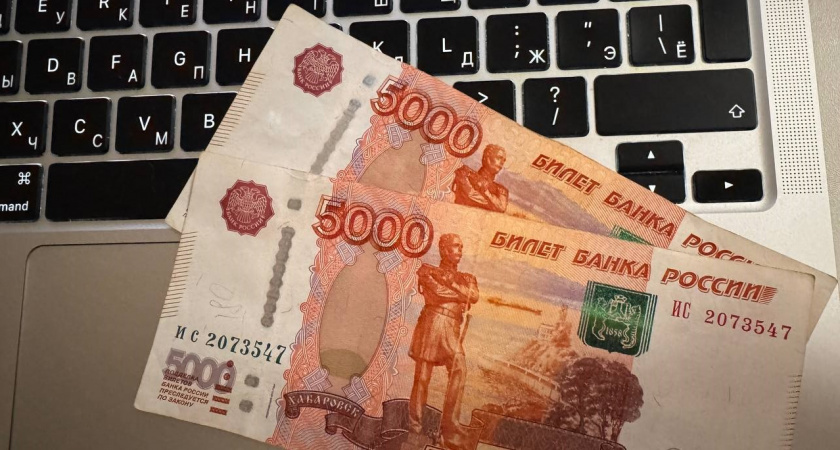 Россиянам решили срочно дать по 10 000 рублей от СФР в мае. Названа точная дата прихода денег на карту