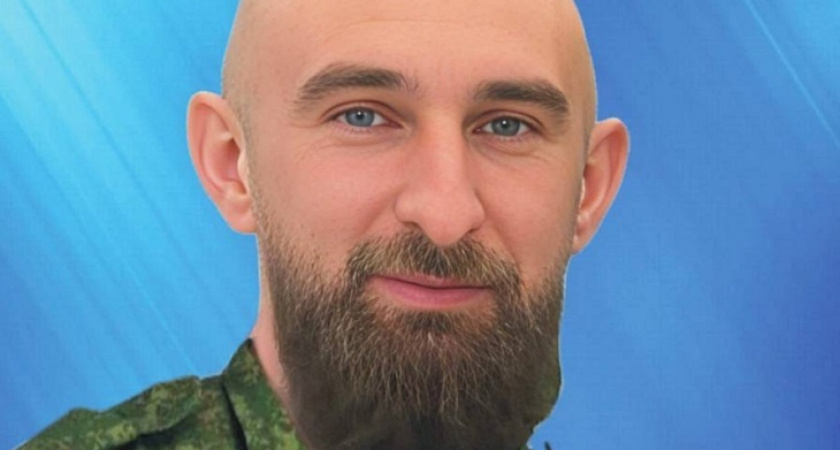 Стрелок-штурмовик из Волгоградской области погиб в зоне спецоперации