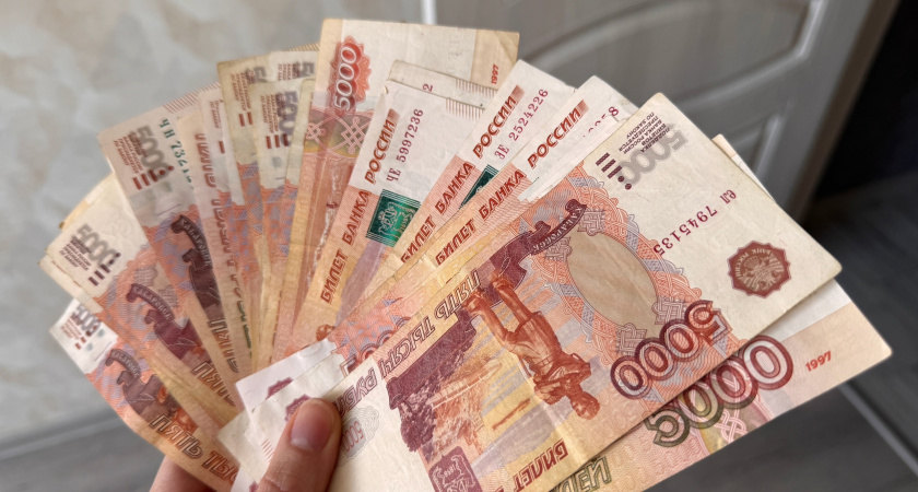 Для всех, кто хранит дома купюры 5 000 рублей - важное нововведение с 9 мая