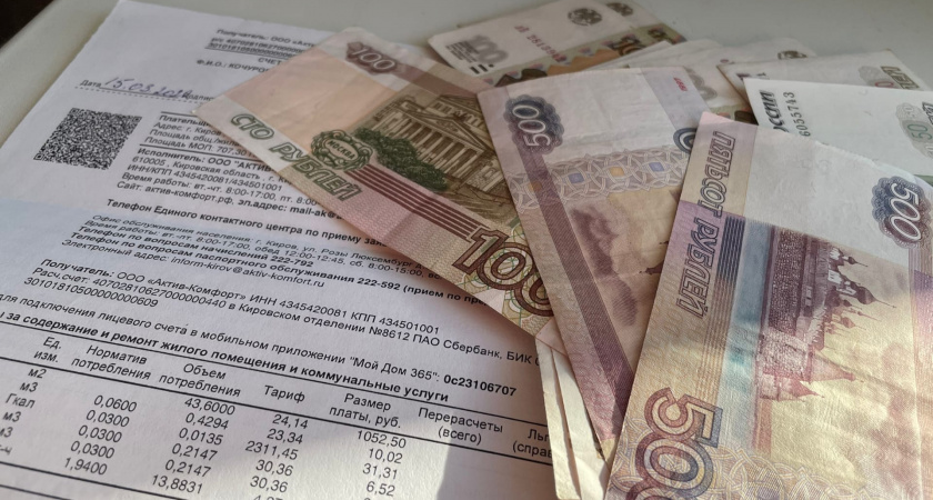 Штраф 25 000 рублей: новое лютое наказание ждет жильцов - связано с ЖКХ