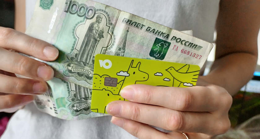 По 9 000 рублей каждому за майские праздники: выплаты россиянам стартуют с 7 мая