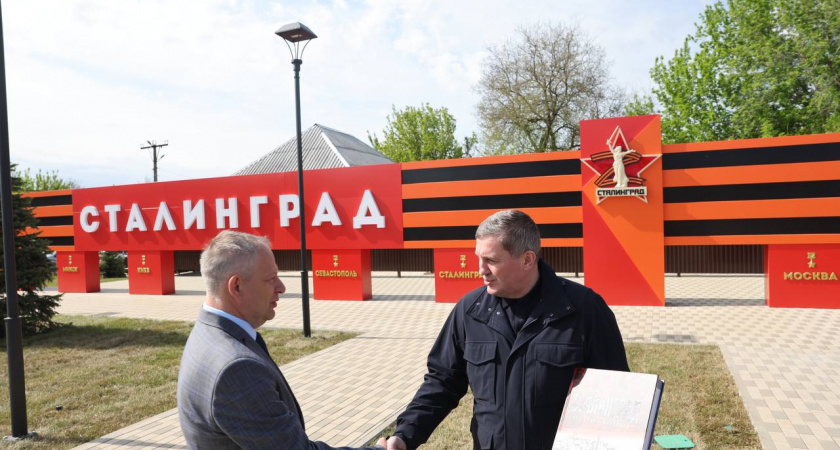 Волгоградская область помогает открыть в ЛНР площадь Героев Сталинграда