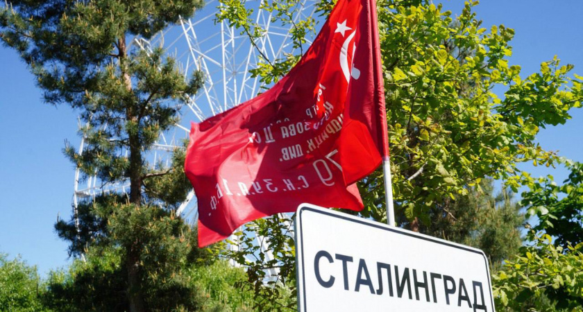 Волгоград отмечает День Победы в ЦПКиО: ретро-авто, оперные концерты и танцы под открытым небом