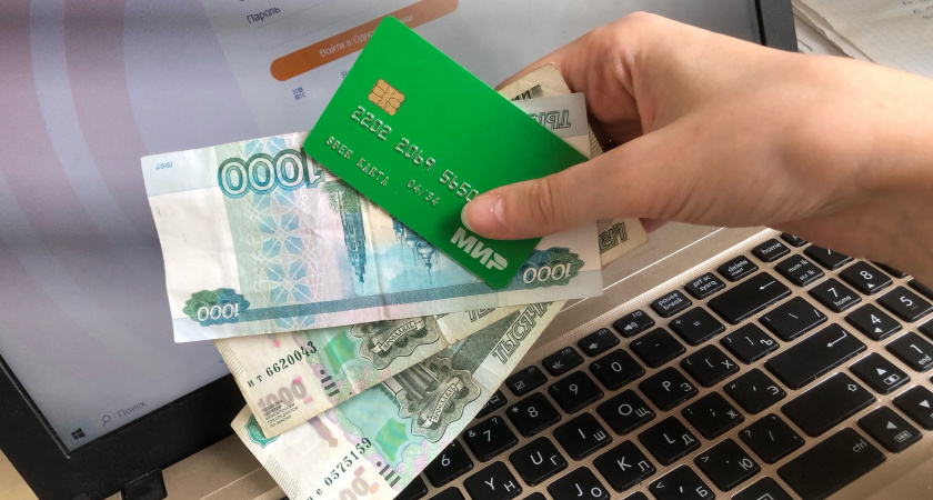 Карты "Мир" массово блокируют, счета в банках закрывают - в ЦБ предупредили россиян о новой "ловушке"