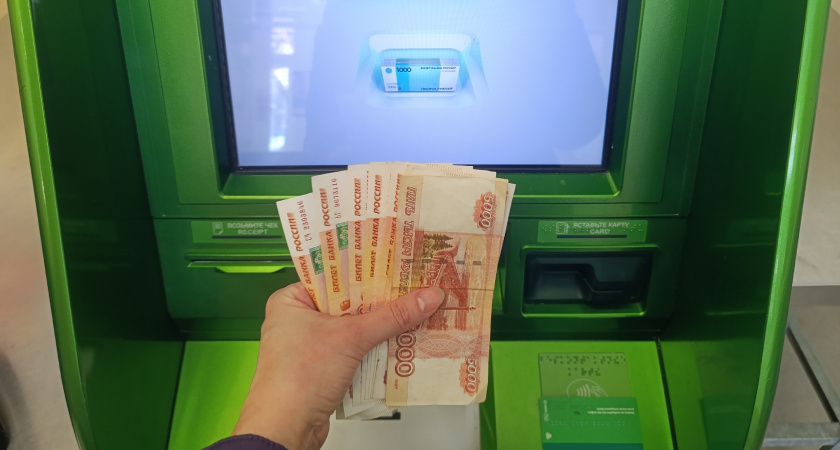 Снять деньги в банкомате больше не получится: новый закон вступает в силу с 15 мая