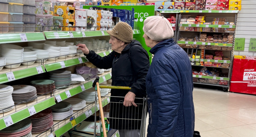 «Теперь будет бесплатно». Пенсионеров, которым от 56 до 80 лет, ждет сюрприз с 16 мая