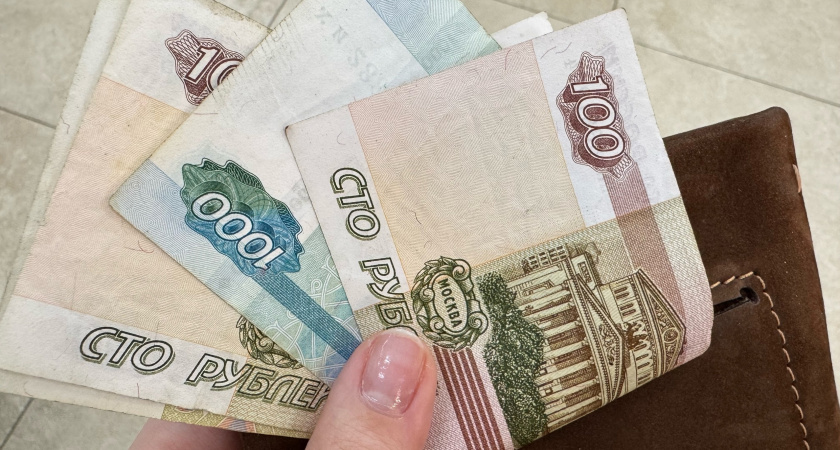 С 16 мая эти купюры и монеты перестанут принимать в магазинах - как поменять