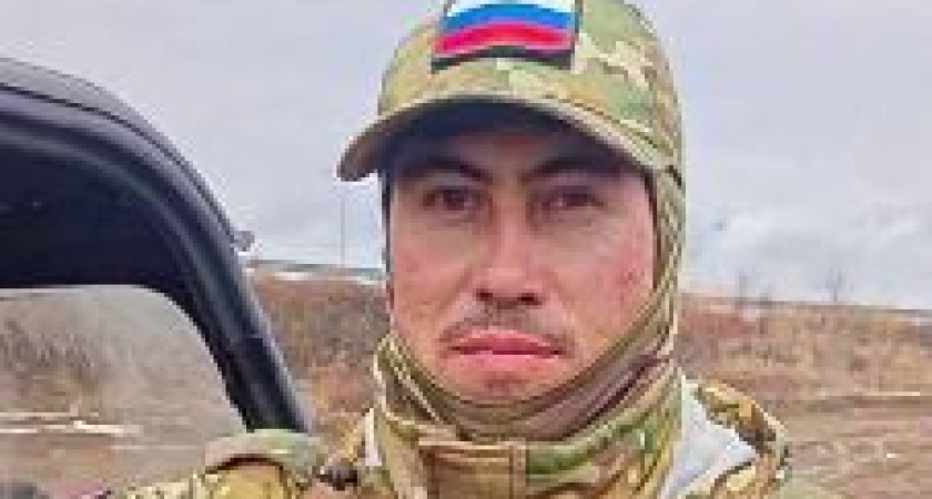 Волгоград простится с героем СВО Артуром Мусиным