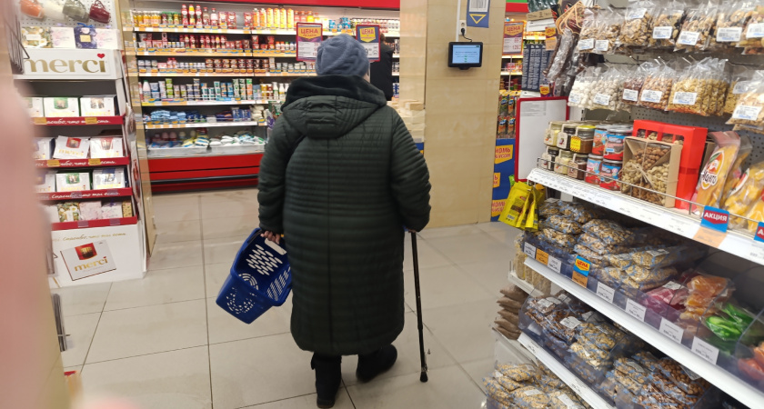 Стартовала программа выплат пенсионерам, прожившим в браке 60 и более лет