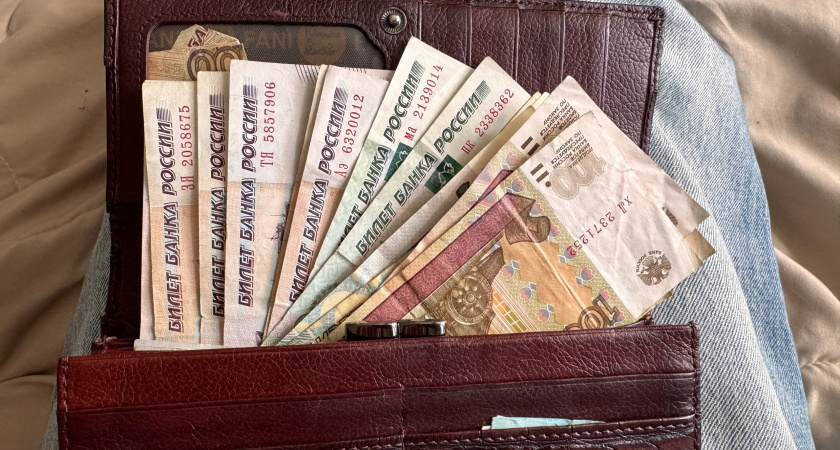 По 5000 рублей зачислят каждому. Владельцев карт «Мир» приятно обрадуют уже в июне