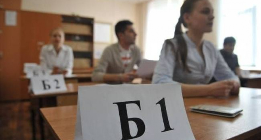 В Волгоградской области стартовал ЕГЭ-2025 — первыми сдали химию, историю и литературу