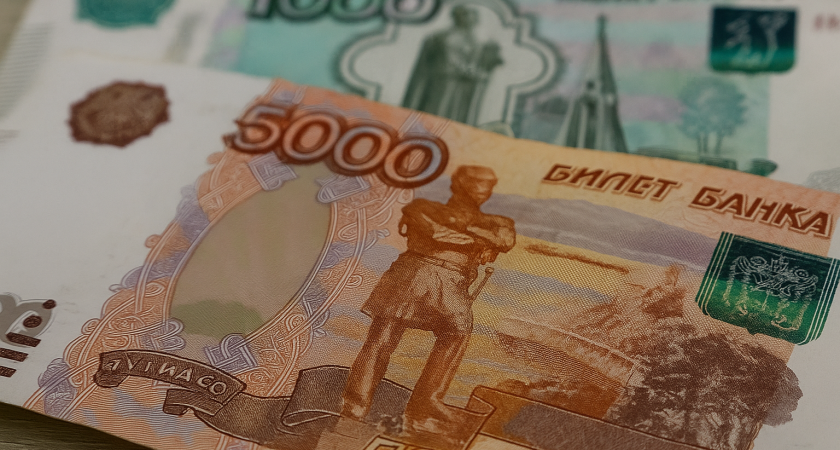 В Волгоградской области продолжают ловить фальшивые деньги — в ходу подделки на 5000 и 1000 рублей