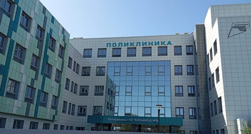 В Волгограде заканчивают строительство новой поликлиники: здание почти готово, медики скоро начнут приём