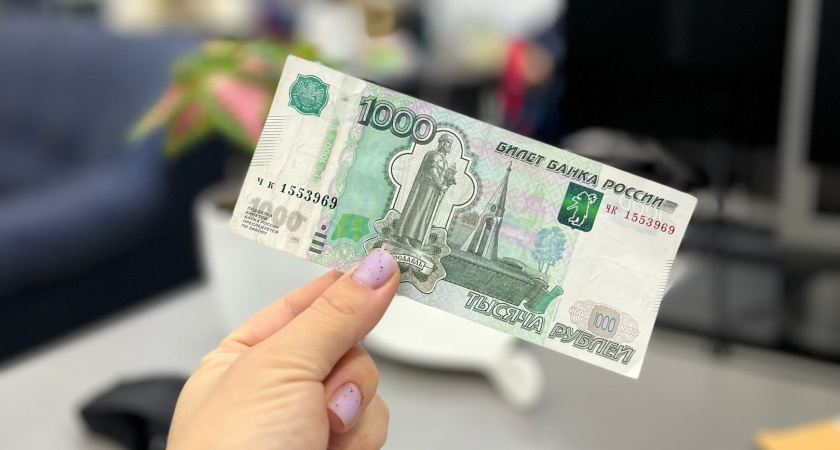 Сумма мизерная, но зато каждому. Эту выплату получат все пенсионеры в июне