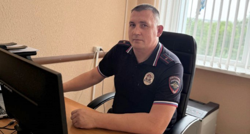 Участковый из Волгоградской области успел вовремя и спас пенсионерку от перевода мошенникам