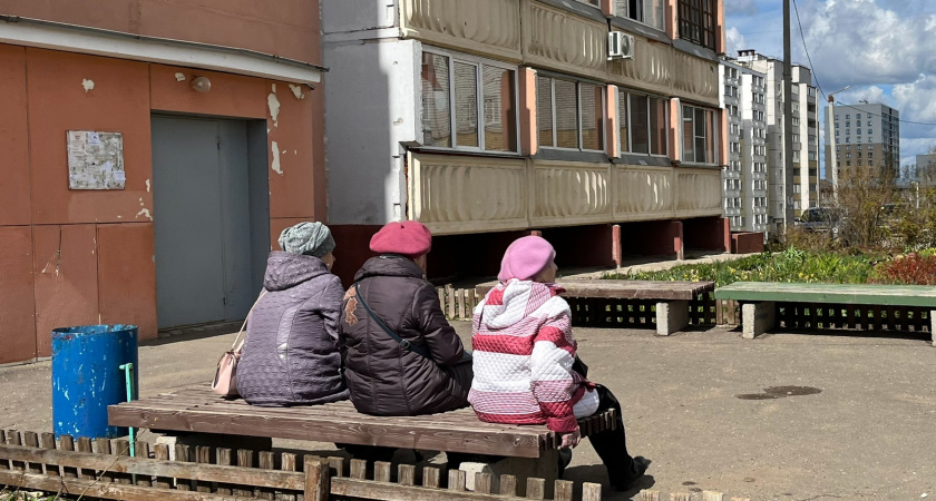 "Пенсионный возраст собираются повысить аж до 70 лет": россиян "порадовали" новыми правилами по пенсиям