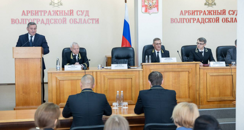 Волгоград получил нового главу Арбитражного суда: представили Игоря Макарова