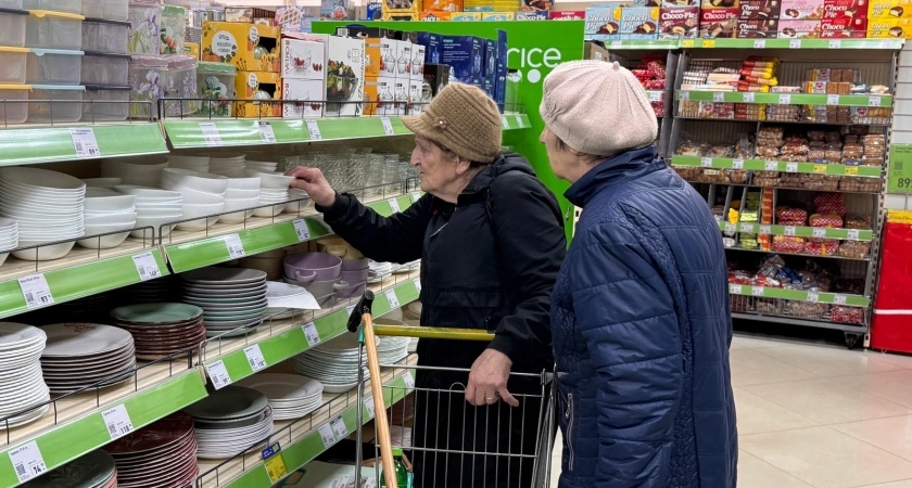 Дешевле в 2 раза: пожилых людей, доживших до 70 лет, ждёт приятный сюрприз с 9 июня