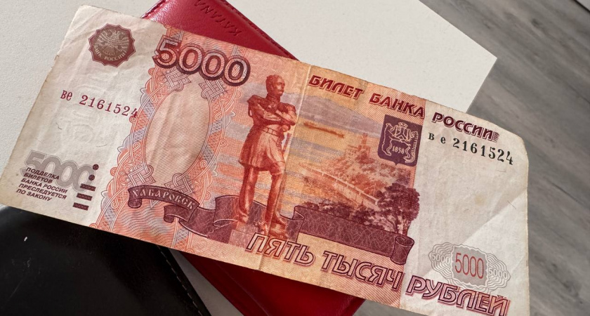 5000 рублей зачислят каждому. Всех, кто получает пенсию на карту, ждет приятный сюрприз в июне