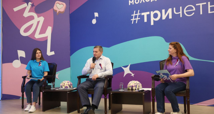 Фестиваль #ТриЧетыре в Волгограде перенесли на осень: молодёжь попросила — власти поддержали