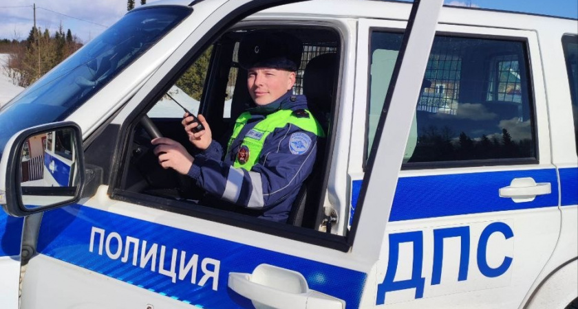 Как дешевле всего оплатить штраф на нарушение ПДД?