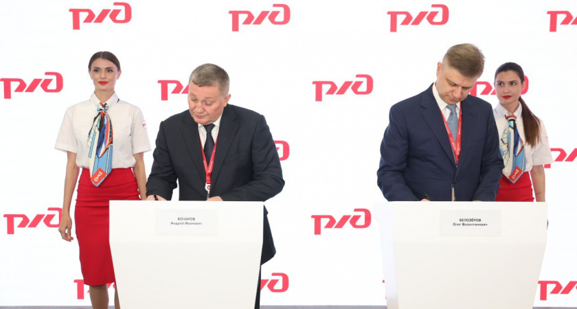 Волгоградская область и РЖД договорились развивать туризм: регион готовится принимать больше гостей