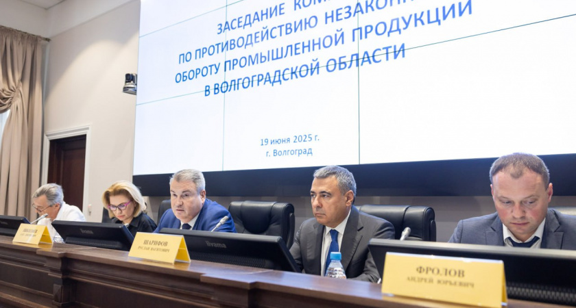 В Волгоградской области усилили борьбу с подделками: фальшивые лекарства и немаркированный товар под прицелом проверок