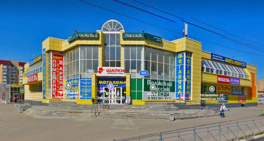 Волгоградская область продаёт «Волжский пассаж»: здание в залоге, но цена — почти 354 миллиона