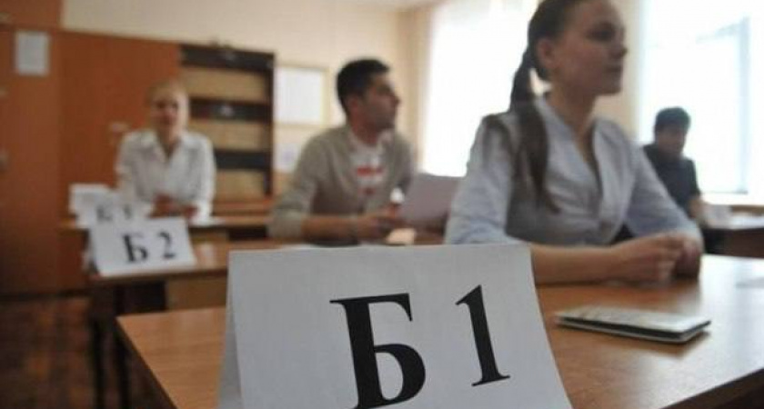 Выпускники Волгоградской области порадовали результатами ЕГЭ: 53 выпускника набрали 100 баллов