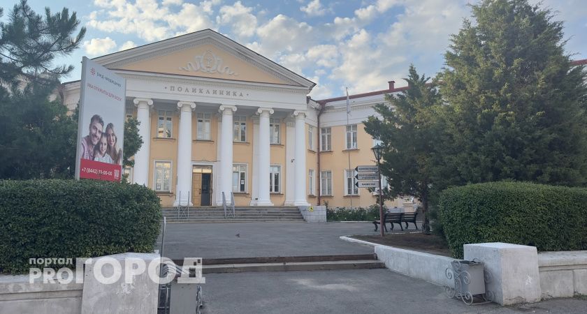 Опасный паразит в регионе: в Волгоградской области выявлены новые случаи токсоплазмоза