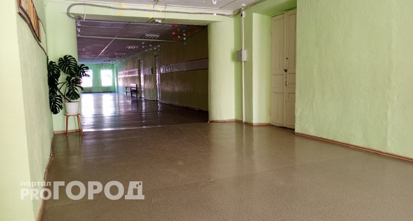 В школах Волгоградской области произойдут большие изменения в сентябре