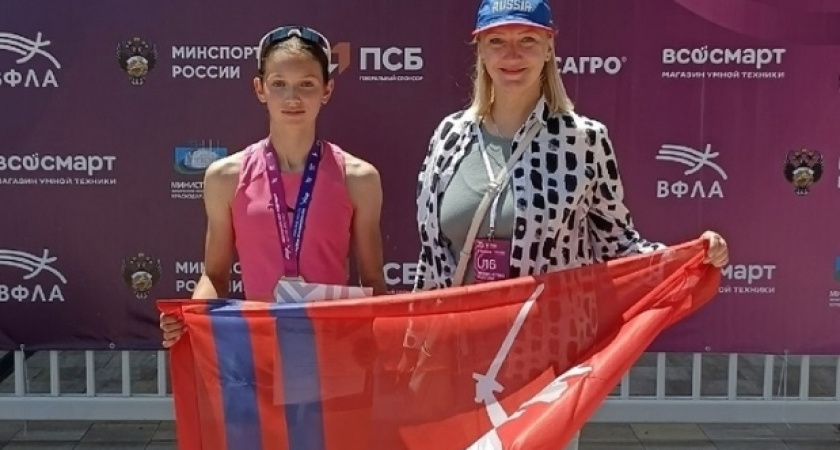 13-летняя спортсменка из Волгограда выиграла золото на первенстве России