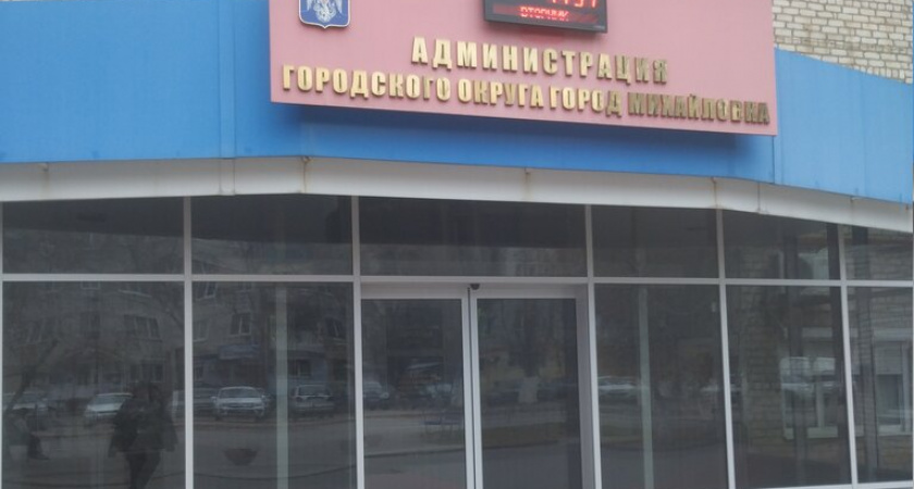В Волгоградской области опровергли слухи о закрытии двух школ