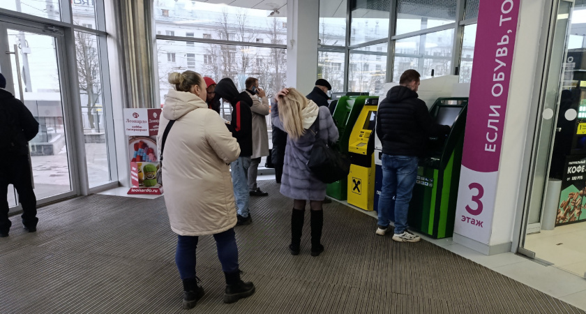 Всех, кто получает пенсию на банковскую карту, предупредили о новой схеме мошенничества: будьте осторожны