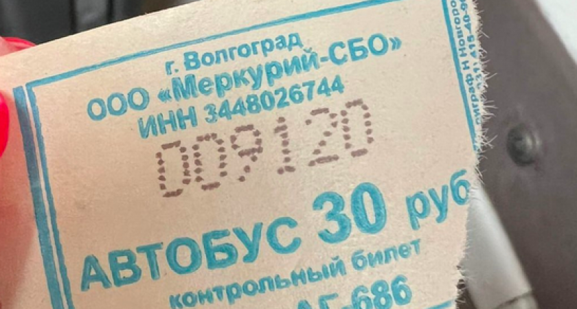 «Ручной контроль — это архаика»: водители одной из маршруток решили бороться с «зайцами», раздавая билеты только после оплаты проезда